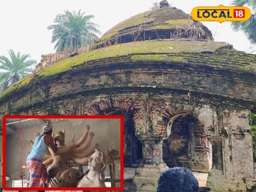 ঐতিহাসিক