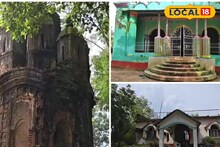 ৪০০ বছরের প্রাচীন দুর্গাপুজো দেখবেন? আসুন পুরুলিয়ার এই রাজপ্রাসাদে, মুগ্ধ হয়ে যাবেন