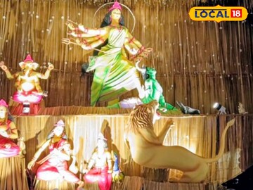 দুর্গা দুর্গা