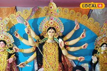 পঞ্চব্যঞ্জনের সঙ্গে পুজোর ভোগে পোড়া রুটি, পোড়া মাছ, লাল শাক! এই জমিদারবাড়ির ভোগ অভিনব