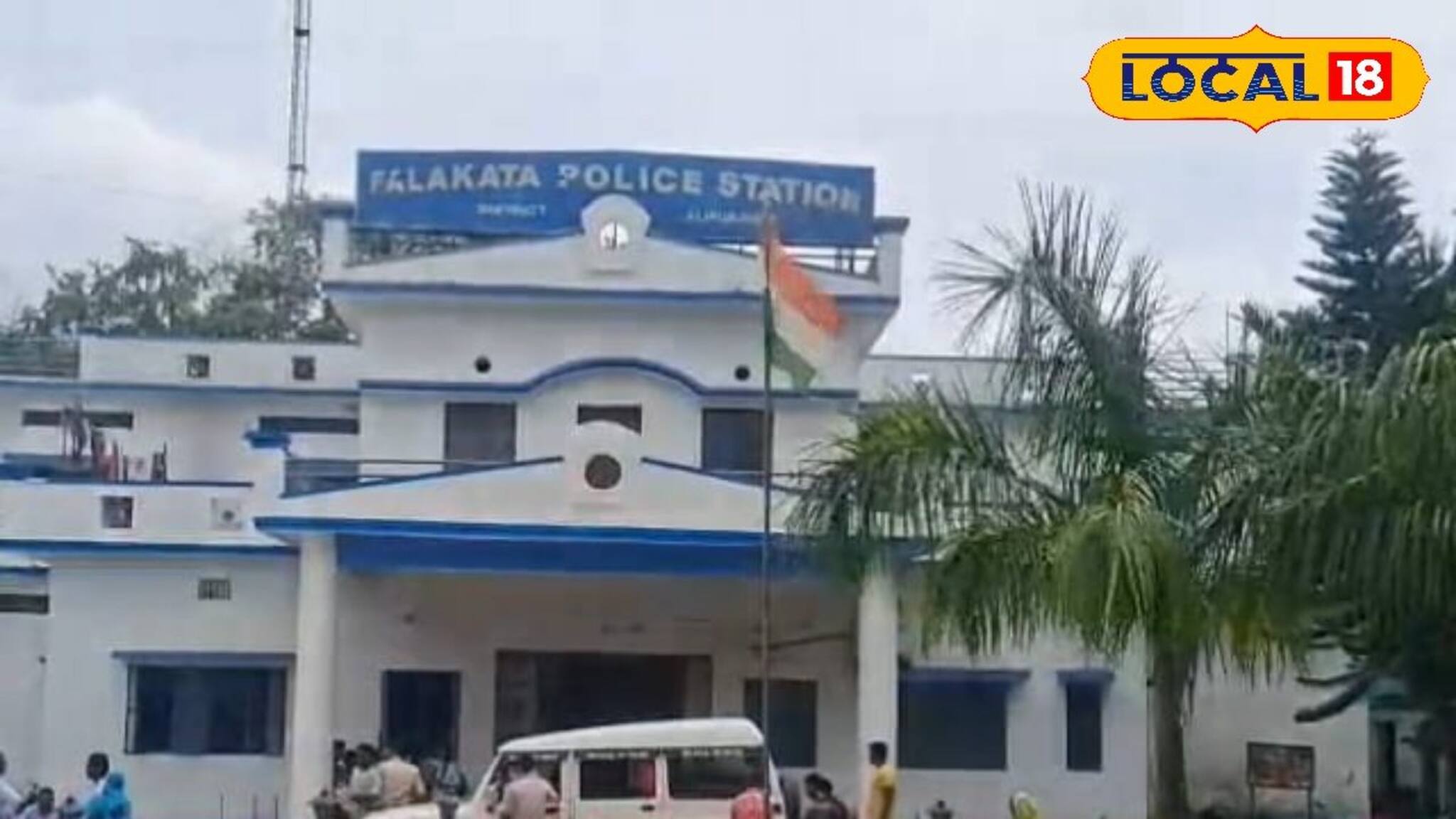 পুরো সিনেমা! বাথরুম যাবে বলে ফালাকাটা থানায় এ কী কাণ্ড মহিলা আসামীর? ঘাম ছুটছে পুলিশের