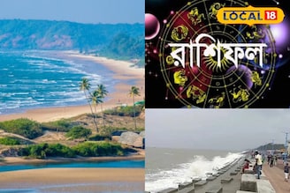 পুজোয় বেড়াতে গিয়েও মেজাজ খারাপ! রাশি অনুযায়ী জানুন আপনার পারফেক্ট ডেস্টিনেশন
