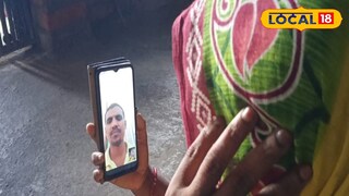 ভিডিও কলে বাড়ির সঙ্গে কথা বলছেন পরিযায়ী শ্রমিকরা<br>