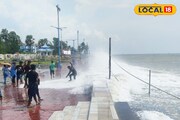 দিঘায় ভয়ঙ্কর উলটপুরাণ...! পুজোর মরশুমে আচমকা কী হল সৈকতে? কাতারে কাতারে মানুষ ছুটছে