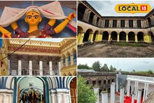 পুজোয় ঘুরে দেখতে পারেন এই ৫ বনেদি বাড়ির দুর্গাপুজো, রইল রুট ম্যাপ