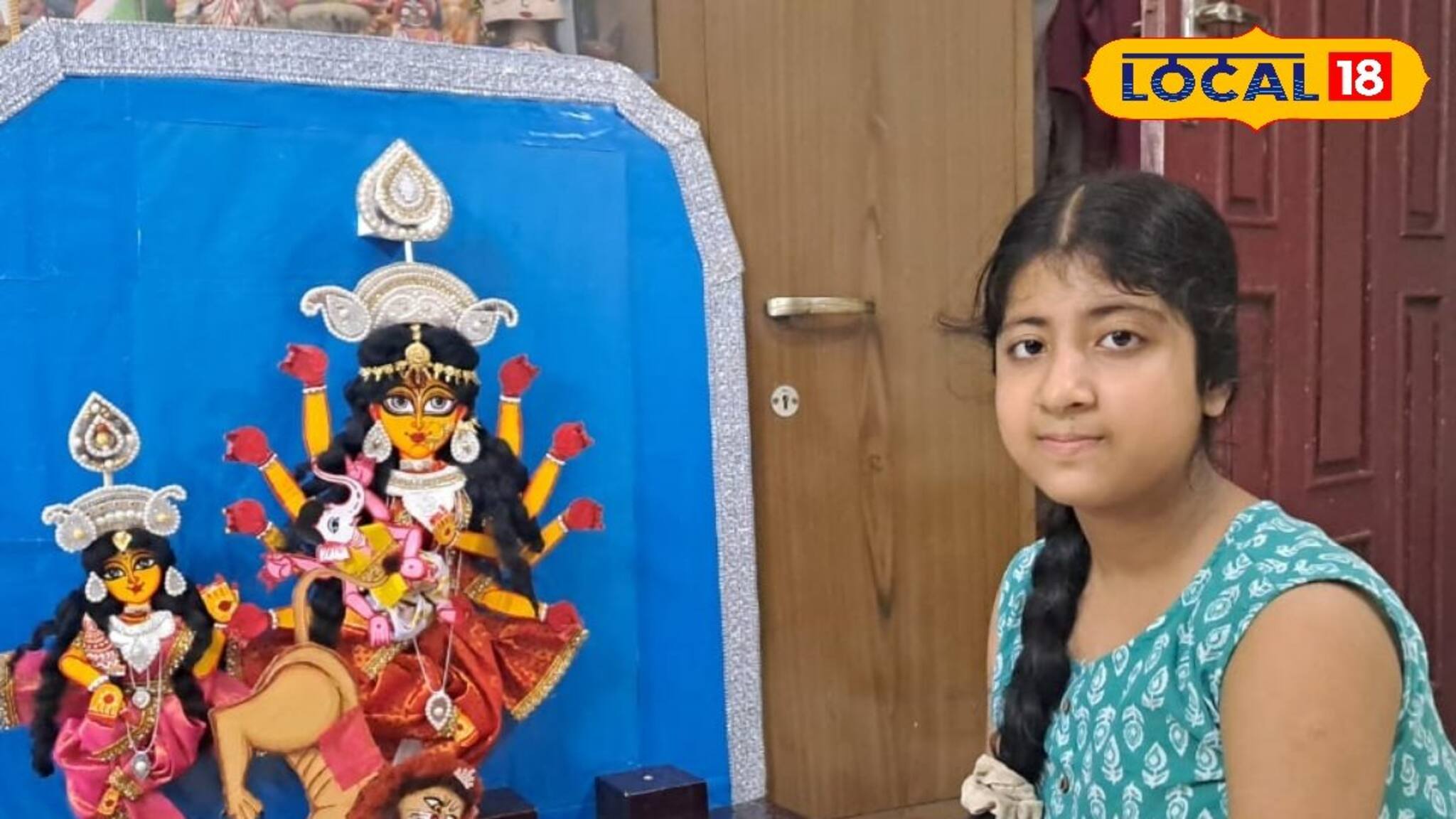 অস্ত্র ছাড়াই মা দুর্গা! জলপাইগুড়িতে শিশু শিল্পীর অভিনব প্রতিমা, কী দিয়ে বানানো জানেন?