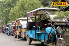 টোটোর দাপাদাপির দিন শেষ! কড়া পদক্ষেপ নিচ্ছে প্রশাসন! বড় আপডেট!