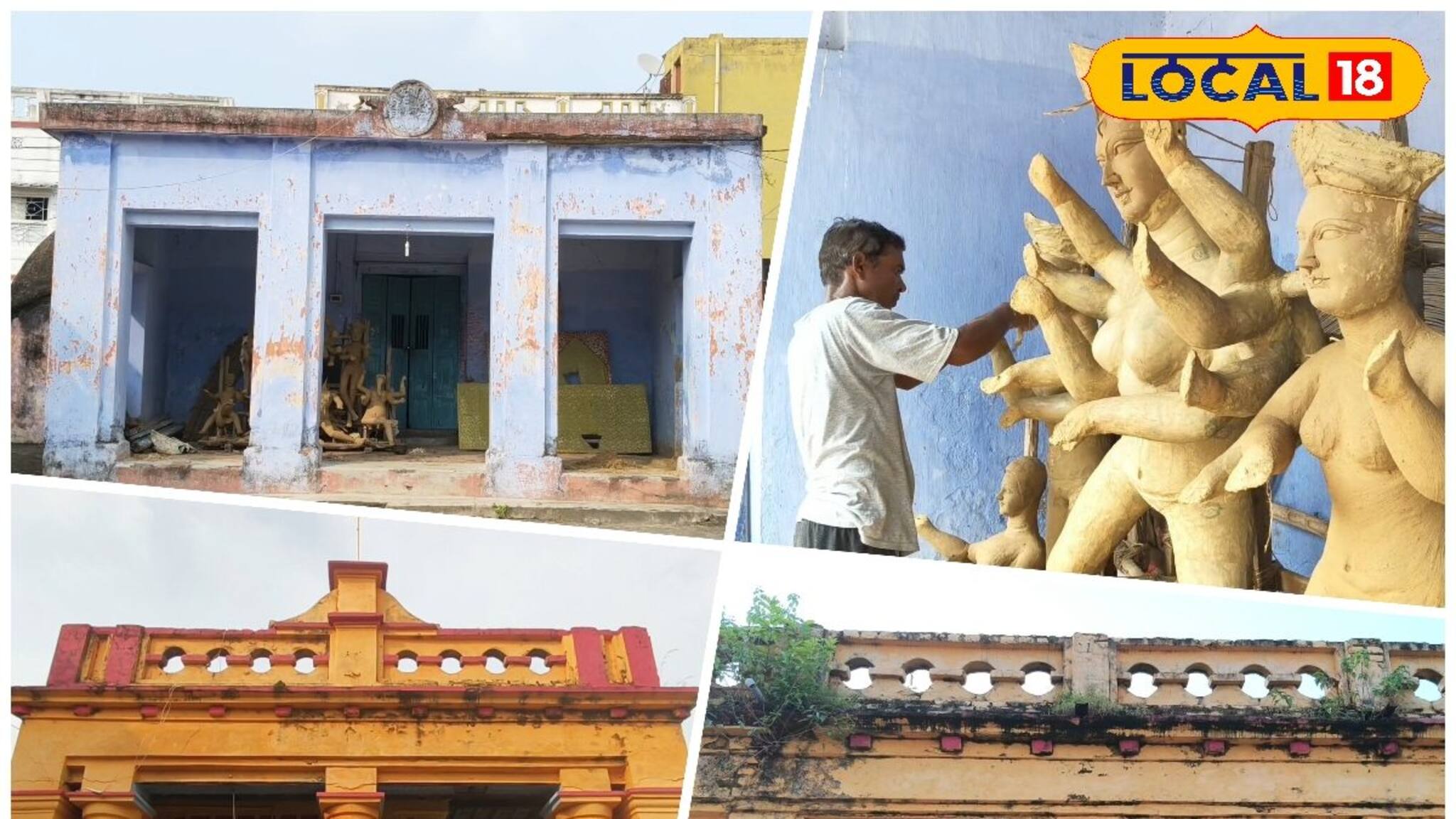 Traditional Durga Puja: পুরুলিয়ার মনিহারার মুখোপাধ্যায় পরিবারের দুর্গাপুজো পাঁচ শতাব্দীর এক অনন্য ঐতিহ্য