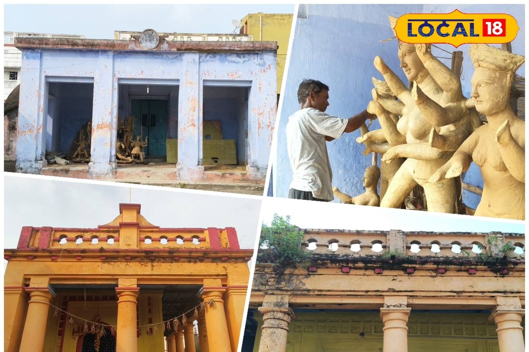 পুরুলিয়ার মনিহারার মুখোপাধ্যায় পরিবারের দুর্গাপুজো পাঁচ শতাব্দীর এক অনন্য ঐতিহ্য