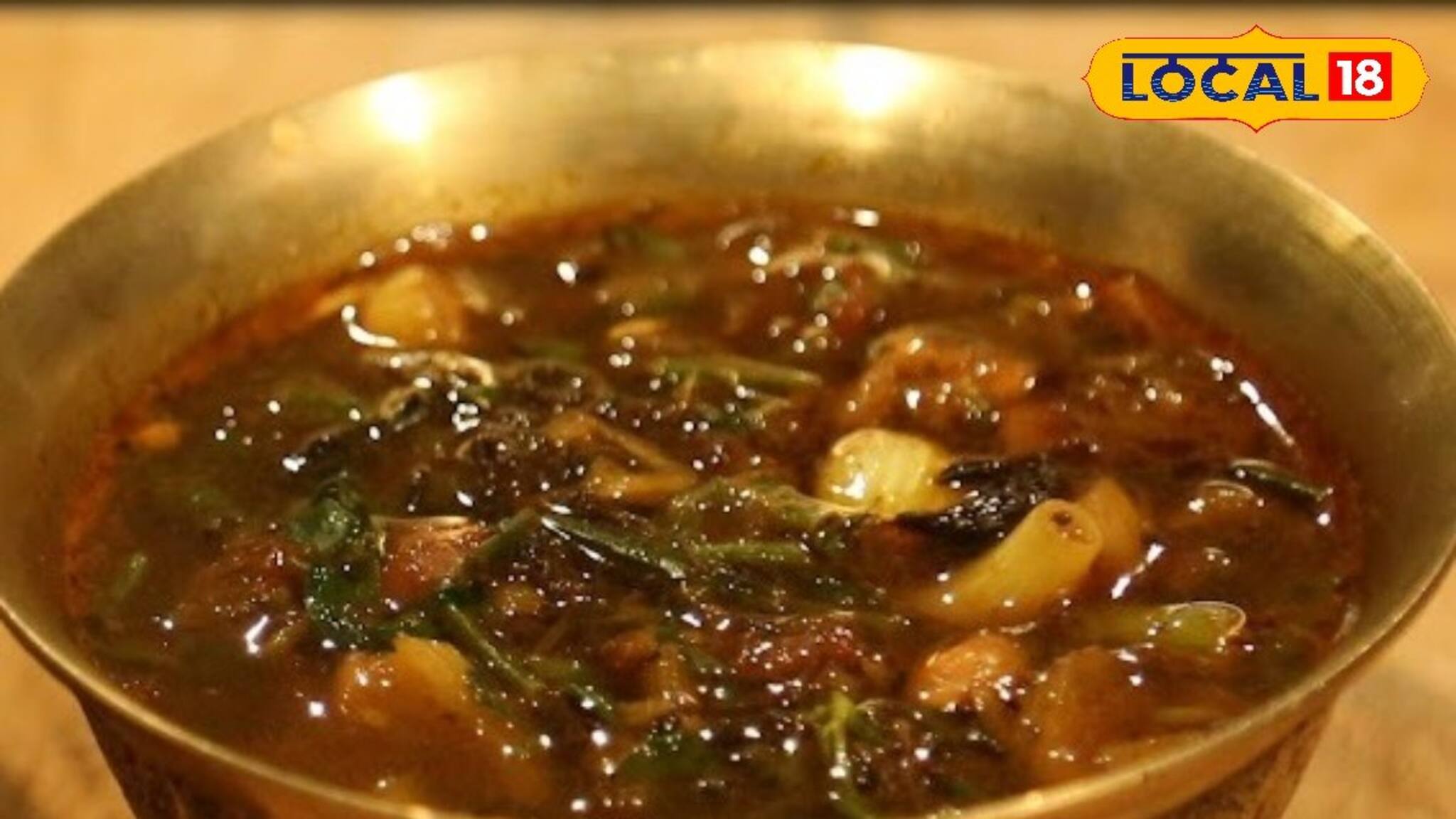 উত্তরের খাবারের রেসিপি এবার দক্ষিণের রান্নাঘরে! বানিয়ে ফেলুন পাহাড়ি চাটনি 'গুন্ড্রুক'