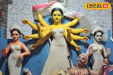 প্রায় ৫০০ বছর আগে পুকুর থেকে অষ্টধাতুর সিংহবাহিনী মূর্তি মিলেছিল, সেই থেকেই এই পুজো