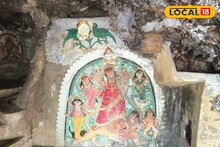 বাঁকুড়ার 'মিনি অজন্তা ইলোরা'! গুহার ভেতরে মা দুর্গা, অ্যাডভেঞ্চার প্রেমীরা অবশ্যই যান
