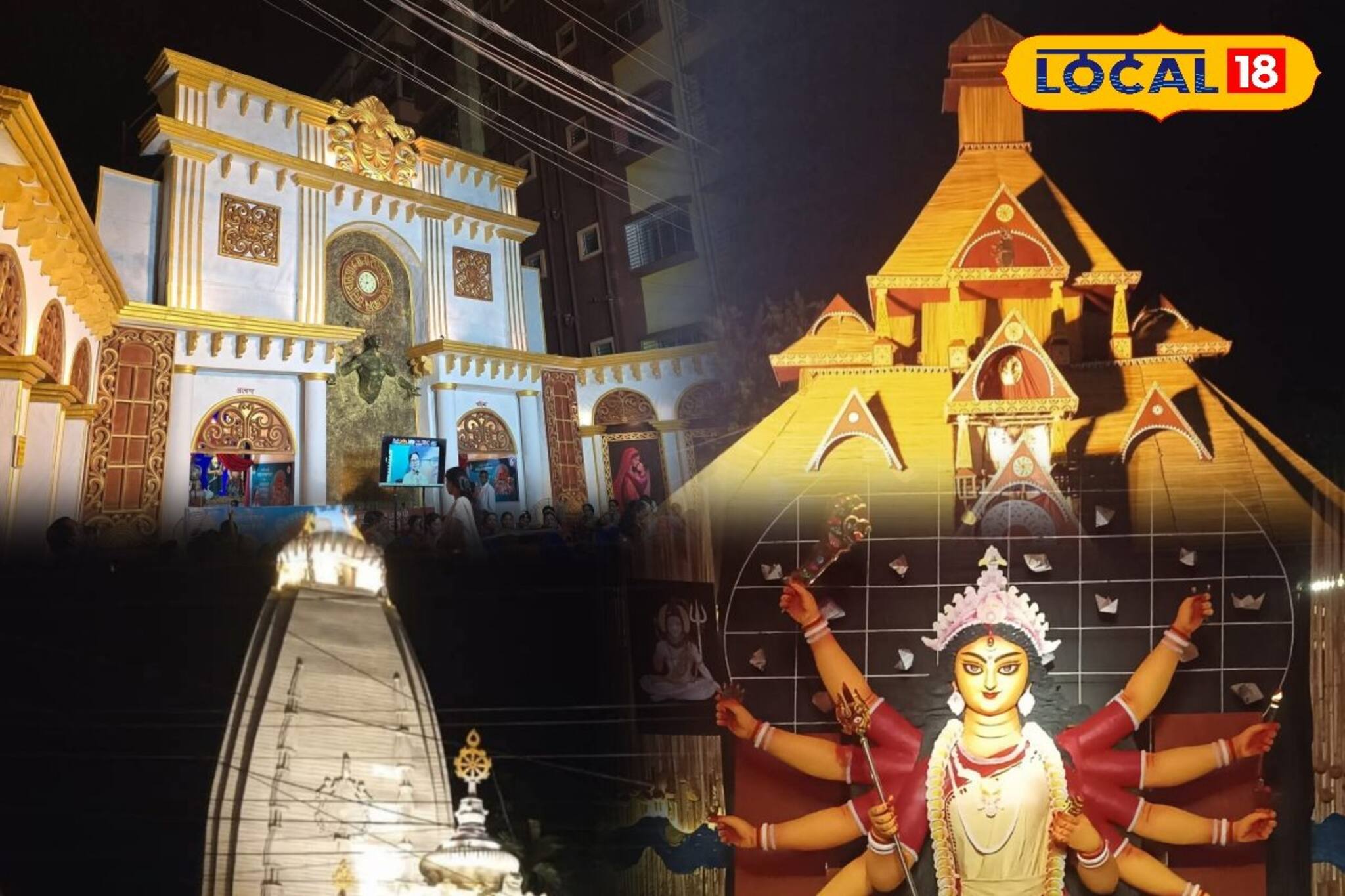 Durga Puja 2025: হাওড়ার পুজো পরিক্রমা! কোথায় কী! রইল গাইড ম্যাপ