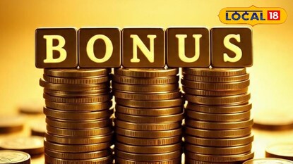 রেকর্ড বোনাস পেতে চলেছেন ইসিএল কর্মীরা 