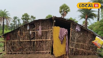 জীবিকার