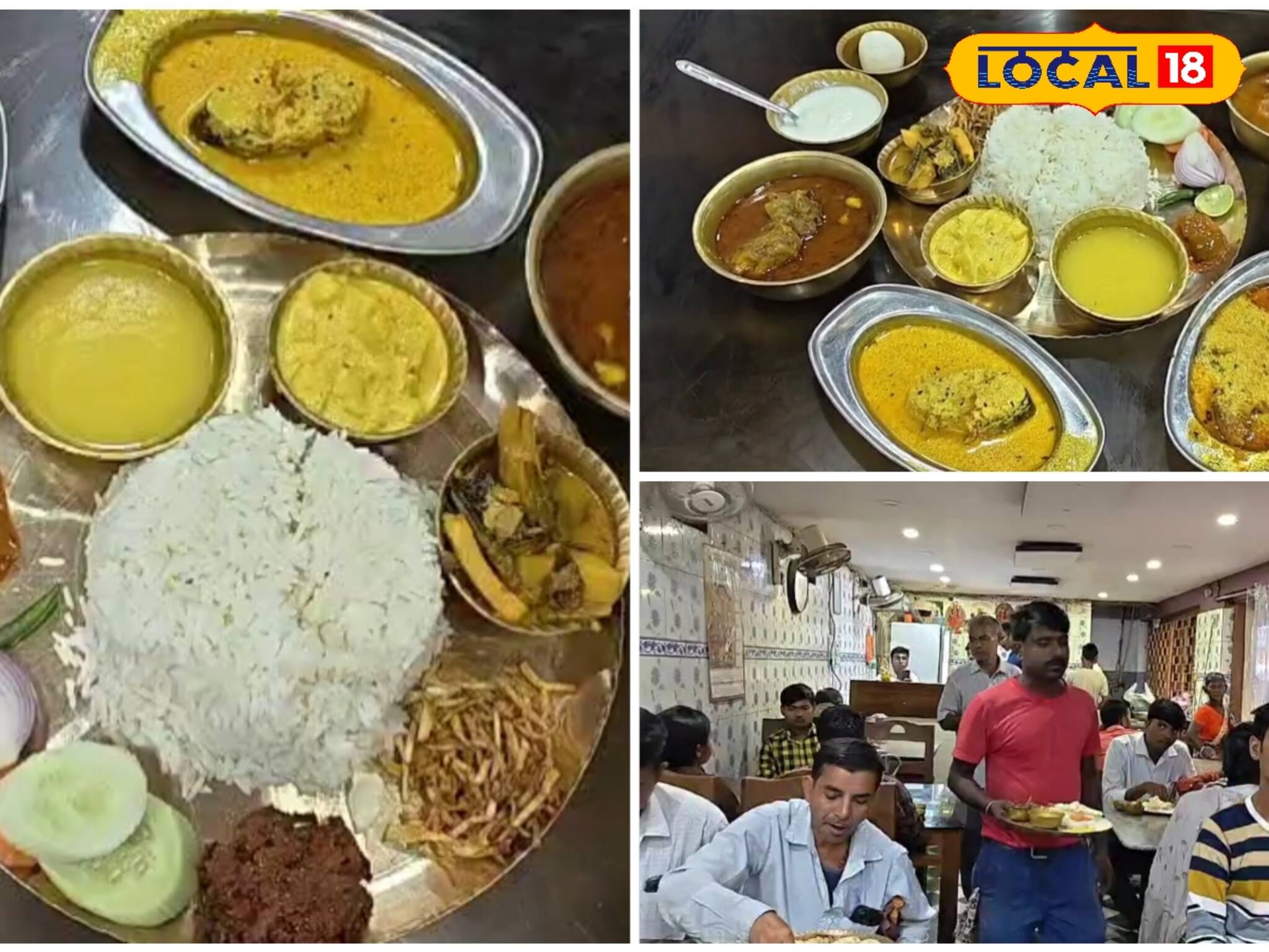 Durga Puja Special Menu: ভেজ ননভেজ দুর্গাপুজো স্পেশ‍্যাল থালি, দাম শুনলে অবাক হবেন আপনিও!