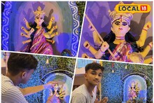 Durga Puja 2025: প্রতিমা দেখে থ সবাই! শিল্পী ক্লাস নাইনের ছাত্র, পুরোহিতও নিজেই...মূর্তিতে কী চমক আছে জানেন?