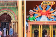 দুর্গাপুজোয় মিলন পার্বণের আবহে একান্নবর্তী পরিবারের রূপ নেয় চট্টোপাধ্যায় পরিবার