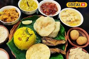 দিঘা জগন্নাথ মন্দিরের প্রসাদ! পুজোয় কোথায় পাবেন সুস্বাদু নিরামিষ খাবার? বেস্ট অপশন জানুন