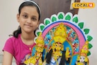 ইচ্ছাই শক্তি: ষষ্ঠ শ্রেণির শ্রেয়াংখীর হাতে তৈরি দুর্গা প্রতিমা মুগ্ধ করল সবাইকে