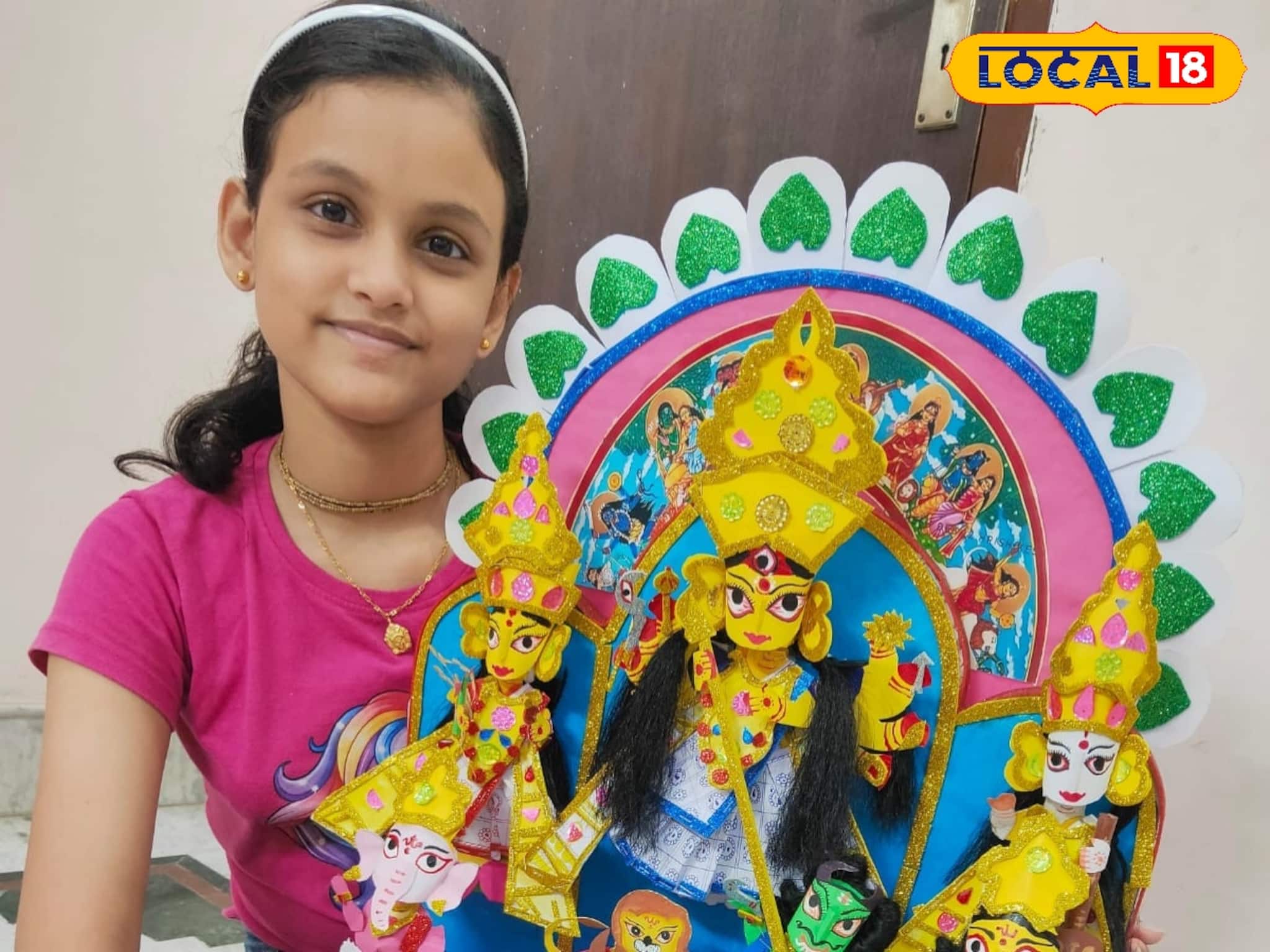 Durga Puja 2025: ইচ্ছাই শক্তি: ষষ্ঠ শ্রেণির শ্রেয়াংখীর হাতে তৈরি দুর্গা প্রতিমা মুগ্ধ করল সবাইকে