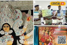 পুজোয় পুরুলিয়া প্ল্যান রয়েছে? জানেন কোন কোন রাস্তা বন্ধ থাকবে? না জানলেই কিন্তু বিপদ!