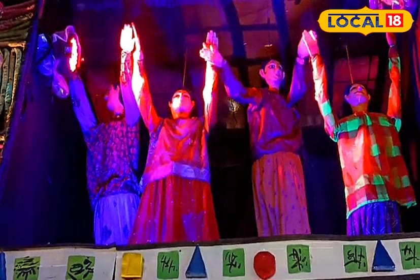 ক্লাবের উদ্যোক্তাদের দাবি, হারিয়ে যাওয়া এই লোকশিল্পকে নতুন প্রজন্মের সামনে তুলে ধরাই তাদের মূল উদ্দেশ্য। শুধু পুতুল নাচের মন্ডপ সজ্জা নয়, দর্শনার্থীদের এর মধ্যে দিয়ে মনে করিয়ে দেওয়া হচ্ছে বাংলার সাংস্কৃতিক ঐতিহ্যের এক প্রাচীন অধ্যায়কে