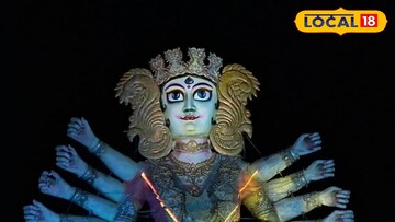 রানাঘাট