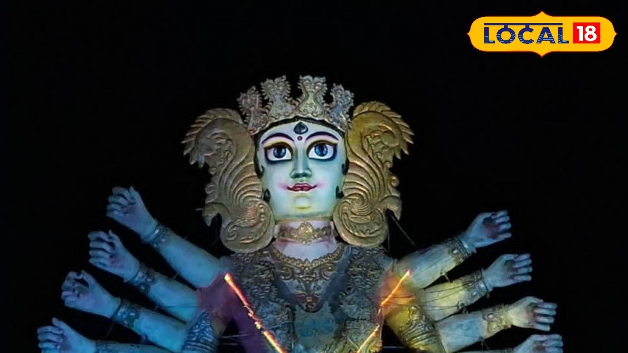 দীর্ঘ প্রতীক্ষার পর অবশেষে উদ্বোধন হল বিশ্বের সবথেকে বড় দুর্গার, জানুন কোথায়
