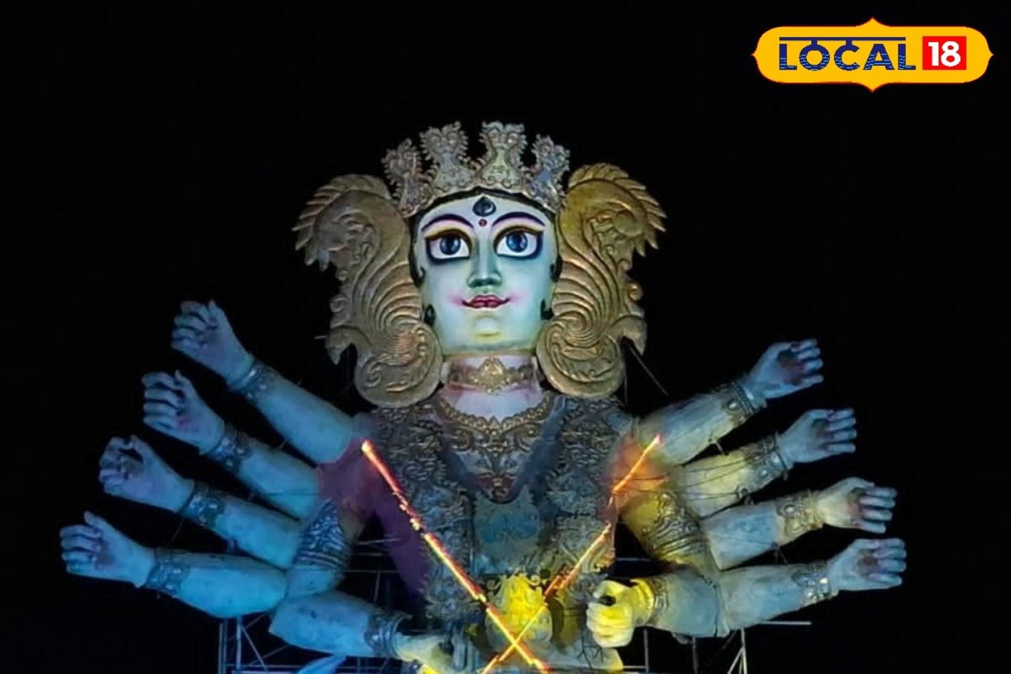 দীর্ঘ প্রতীক্ষার পর অবশেষে উদ্বোধন হল বিশ্বের সবথেকে বড় দুর্গার, জানুন কোথায়