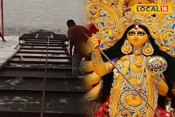এবার প্রতিমা ভাসানে হাওড়া রামকৃষ্ণপুর ঘাটে প্রযুক্তির ব্যবহার! এবার প্রতিমা ভাসানে হাওড়া রামকৃষ্ণপুর ঘাটে প্রযুক্তির ব্যবহার!