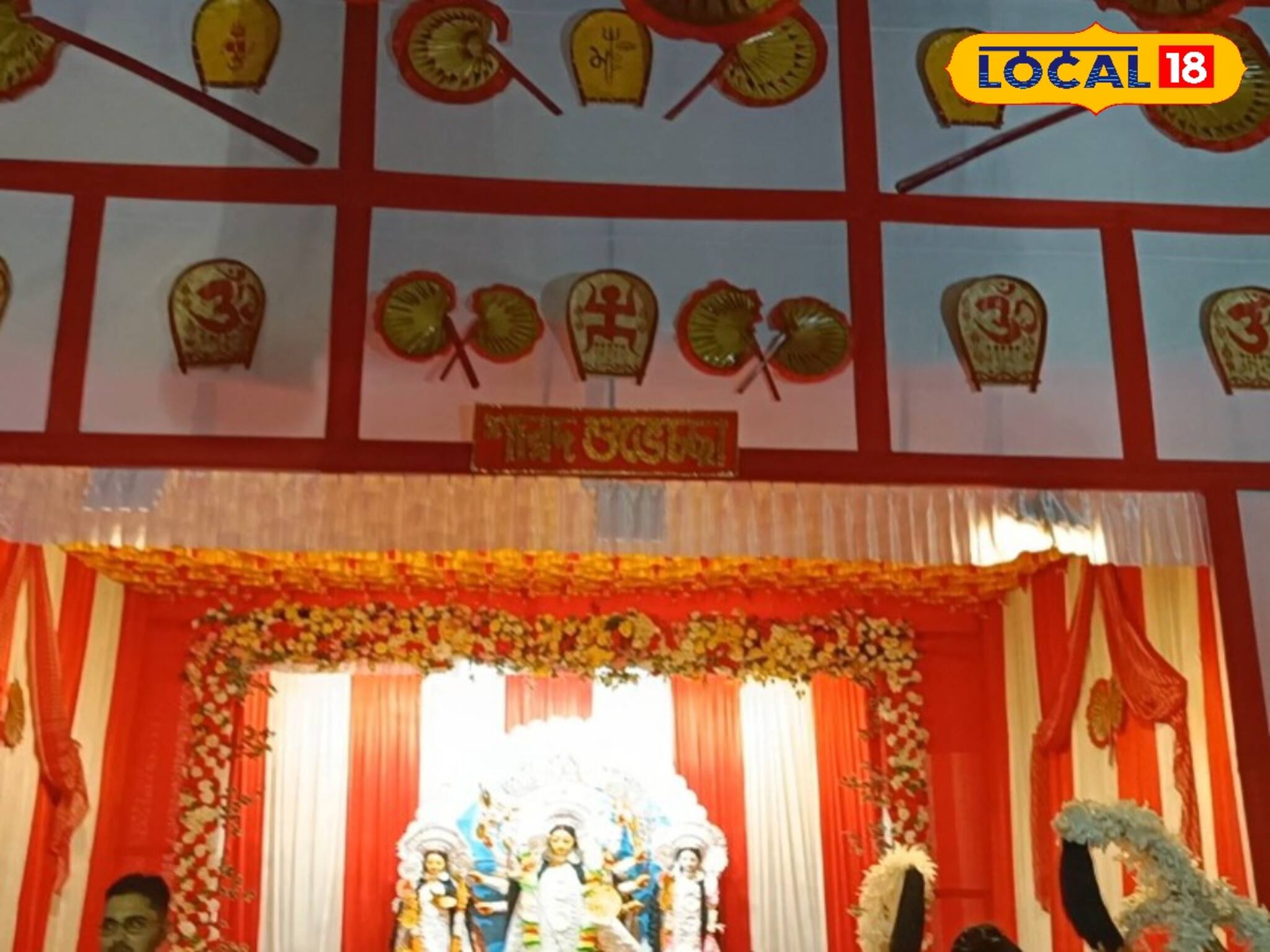 Durga Puja 2025: শহরের বুকে ছোট্ট একটা গ্রাম, পুজোর ক’টা দিন আপনাকে আমন্ত্রণ জানাবে, ঘুরে আসুন, রইল ঠিকানা
