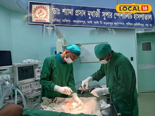 অস্ত্রোপচারে সাফল্য