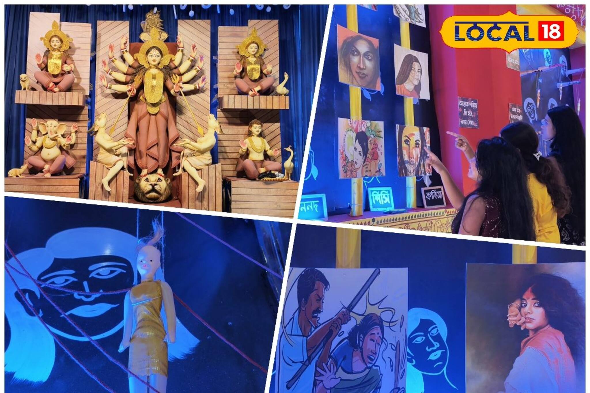 মাতৃপুজোর মণ্ডপে থিম নারী, মেয়েদের অধিকার-সম্মানের লড়াইয়ের কথা মিশন রোডের সর্বজনীনে