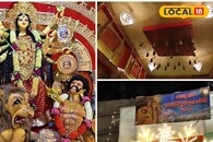 এক সময় জীবিকা আজ হারিয়ে যাচ্ছে! দেবীর কাছে প্রার্থনা নিয়ে সেজে উঠল থিম