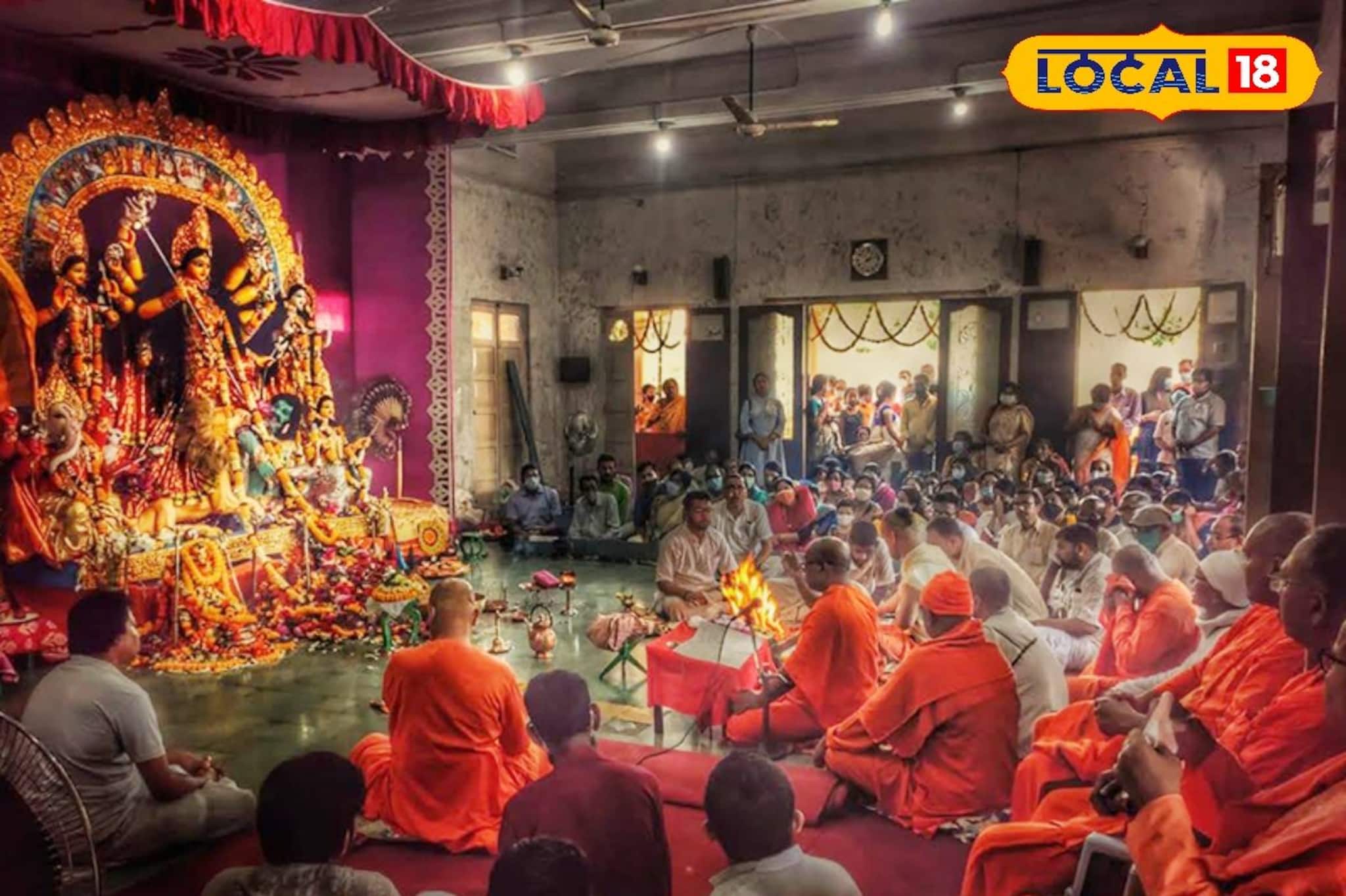 Durga Puja 2025: জলপাইগুড়ি রামকৃষ্ণ মিশনের দুর্গাপুজোর নির্ঘণ্ট, জেনে নিন অষ্টমীর অঞ্জলি ও সন্ধিপুজোর সঠিক সময়