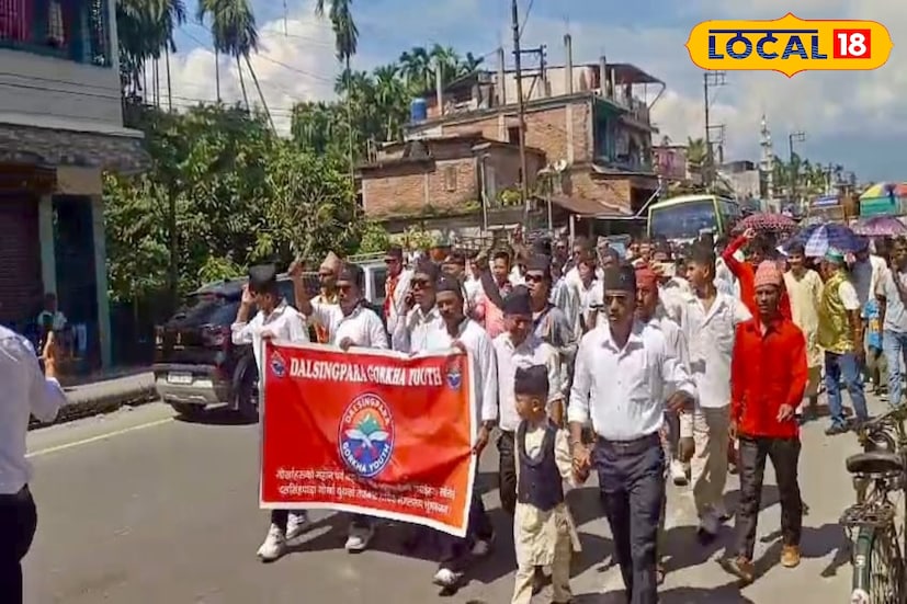 এদিন জয়গাঁ সংলগ্ন দলসিংপাড়া এলাকায় নেপালি দুর্গা মণ্ডপের পক্ষ থেকে এই শোভাযাত্রা আয়োজিত হয়। এই শোভাযাত্রায় নেপালি সম্প্রদায়ের অন্তর্গত খস, কারকি, মঙ্গর, রাই জনজাতির মানুষেরা নিজেদের সাংস্কৃতিক পোশাক পরে অংশগ্রহণ করেন। এই শোভাযাত্রা দেখতে রাস্তায় ভিড় জমে যায়।