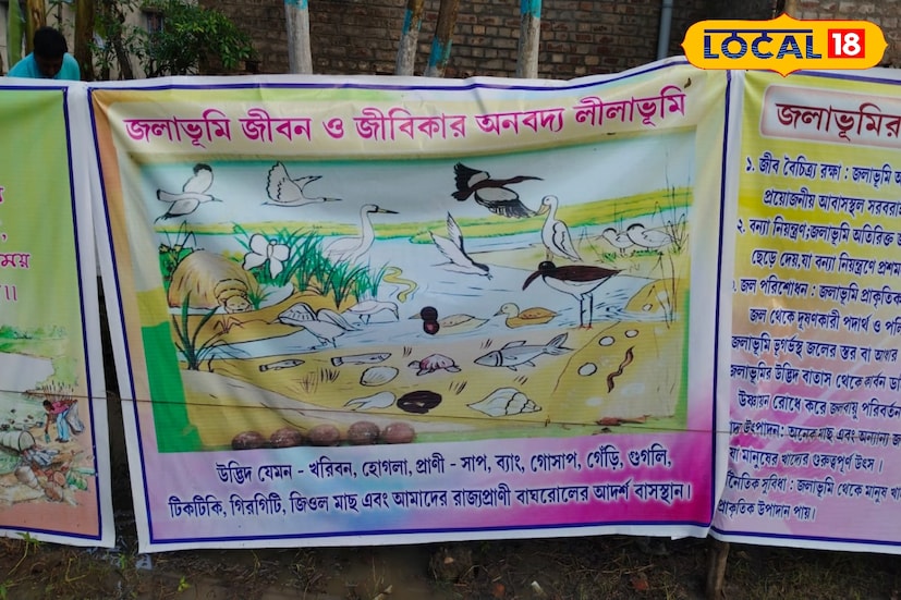 এ প্রসঙ্গে শিক্ষক রাজদূত সামন্ত জানান, যথাযথ চর্চার অভাবে মূল্যবান ভেষজ উদ্ভিদের ব্যবহার ভুলতে বসেছি। যার ফল স্বরূপ বর্তমান অগ্নিমূল্য এলোপ্যাথি চিকিৎসার কাছে আমার অসহায় আত্মসমর্পণ করে চলেছি। বিদেশী ঔষধ কোম্পানীগুলো আমাদের প্রকৃতি মায়ের অবদান ভেষজ গুণ সম্পন্ন গাছ নিয়ে ঔষধ তৈরি করে আজ আমাদেরকেই বিক্রি করে লাভমান হচ্ছে।তাই আগামী প্রজন্ম এর স্বার্থে পরিবেশ সচেতনতা গড়ে তুলে সমাজের সর্বস্তরে ছড়িয়ে দিতে বাড়মংরাজপুর প্রাথমিক বিদ্যালয় ও বঙ্গভূমি সাহিত্য পত্রিকা হাত ধরাধরি করে এগিয়ে চলেছে। উপস্থিত ছিলেন (ছবি ও তথ্য: রাকেশ মাইতি)