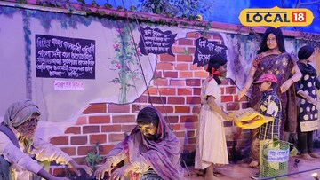 মালদহের