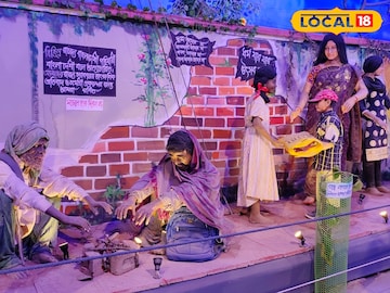 মালদহের