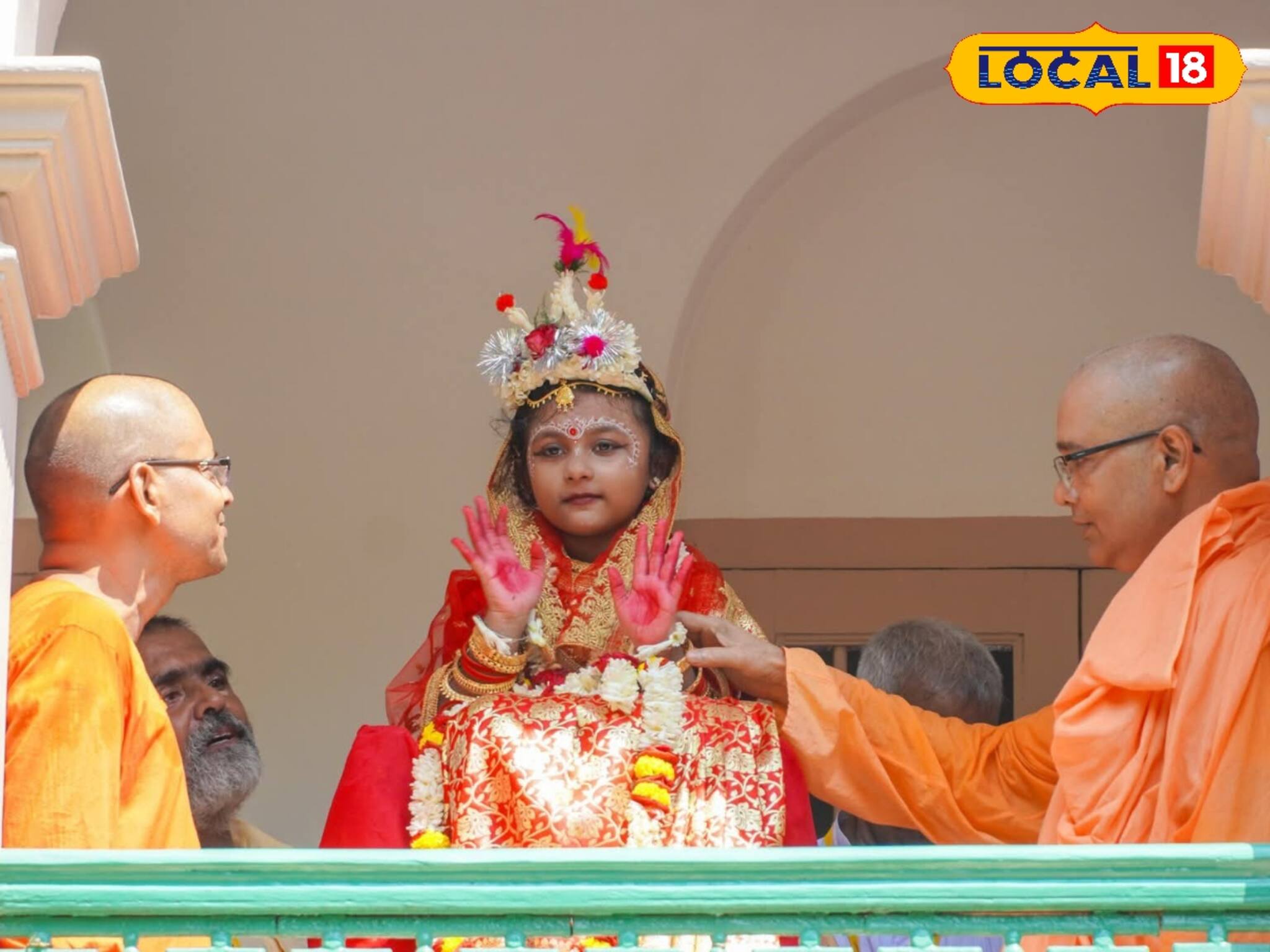 বেলুড় মঠে দুর্গাপুজোর মূল আকর্ষণ মহাঅষ্টমীতে কুমারী পুজো, দেখুন