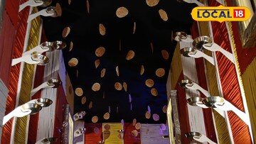 মণ্ডপের