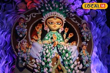 বালিটিকুরী নেতাজি বালক সংঘের এবারের ভাবনা ' স্বপ্নলোক '