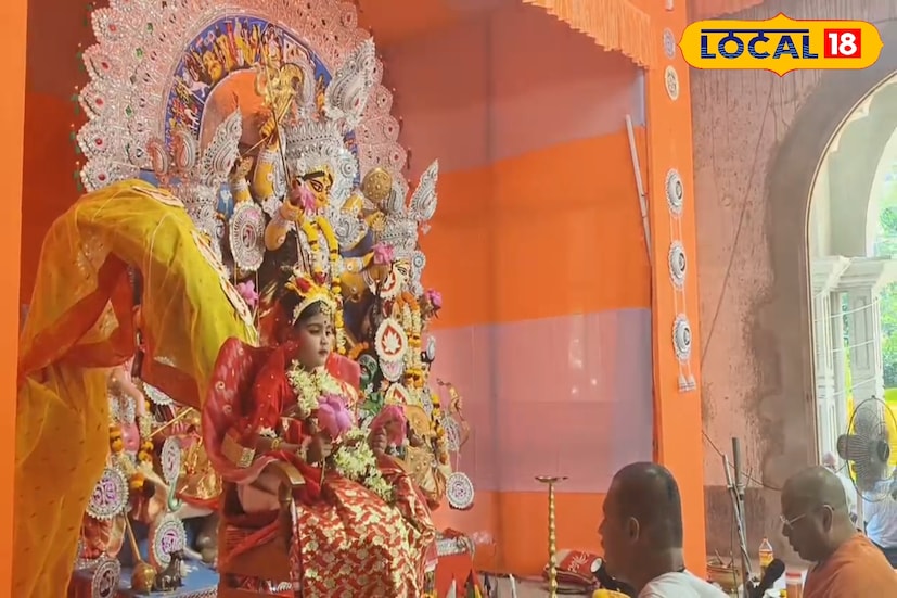 পুজো, আরতি, প্রসাদ নিবেদন ও শঙ্খধ্বনির মাধ্যমে সম্মানিত করা হয়। বিশ্বাস অনুযায়ী, কুমারীতেই বিরাজ করেন দেবী দুর্গা, আর তাই এই পুজোর মাধ্যমে নারীত্ব ও মাতৃত্বের মহিমাকেই শ্রদ্ধা জানানো হয়।