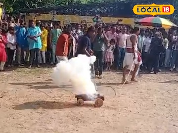 ছাতিনাকান্দি