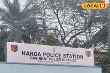 স্কুটি নিয়ে যাচ্ছিলেন, সজোরে ধাক্কা মাছবোঝাই গাড়ির! মর্মান্তিক পরিণতি যুবকের