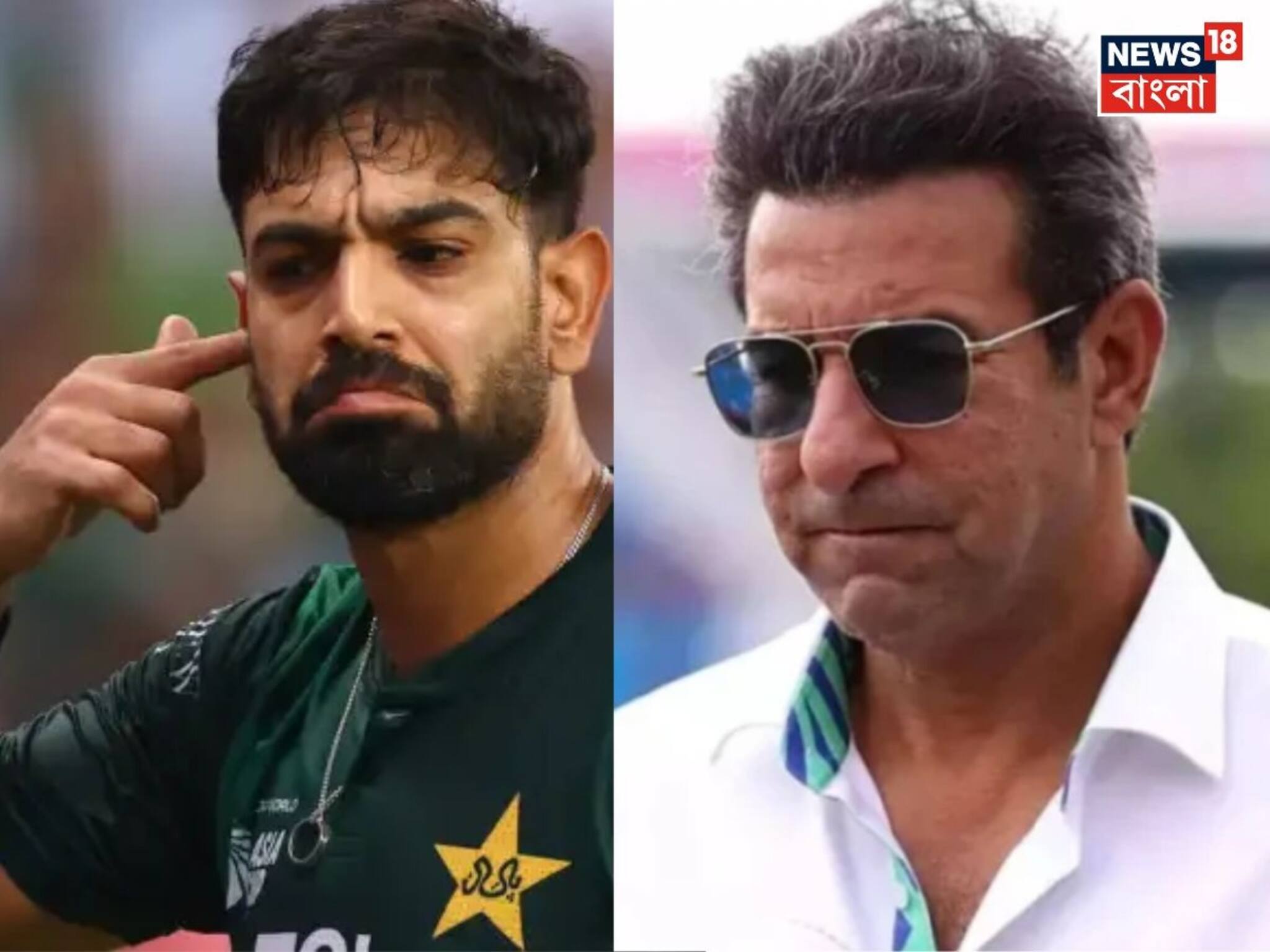 Asia Cup 2025: দেশ হাসছে হ্যারিস রউফকে নিয়ে, মুখ খুললেন ওয়াসিম আক্রমও, যা বললেন শুনে চমকে উঠবেন !