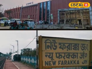 নিউ ফরাক্কা রেল স্টেশন 