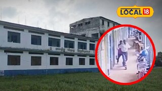 সিসিটিভি ফুটেজের দৃশ্য