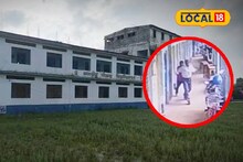 স্কুল থেকে ভারপ্রাপ্ত প্রধান শিক্ষককে ঘাড়ধাক্কা! কাঠগড়ায় পরিচালন কমিটির সভাপতি